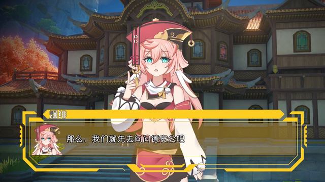究极商单！往生堂或面临起诉危机？！【原神/璃月志异】三葬花之谜01 смотреть онлайн
