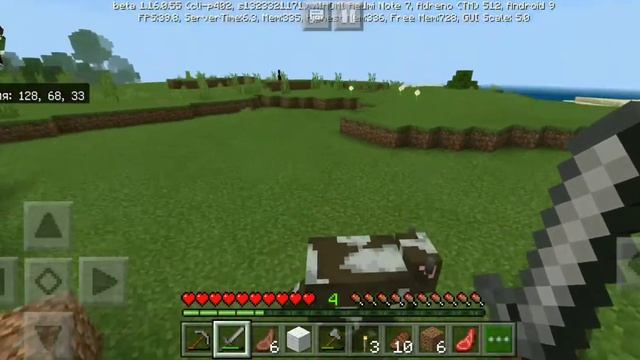 Выживание в майнкрафте 1.16 на телефоне. смотреть онлайн