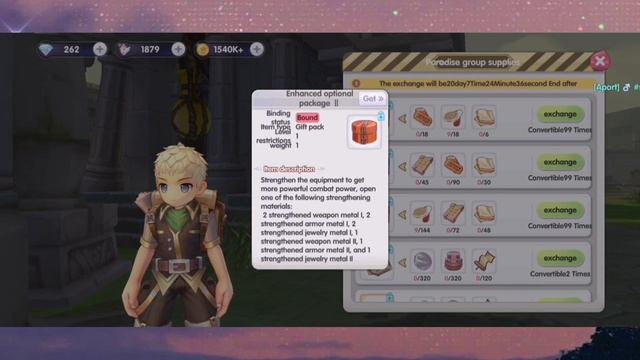 [ROX] Old Card Album FARMING QUICK GUIDE смотреть онлайн