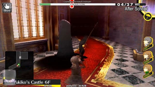 Прохождение Persona 4 Golden ► запись стрима #11 (10.07.2020) смотреть онлайн