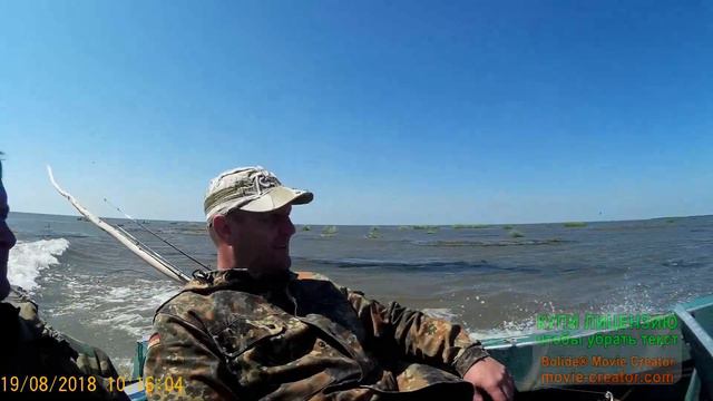 Рыбалка в Астрахани 2018 смотреть онлайн