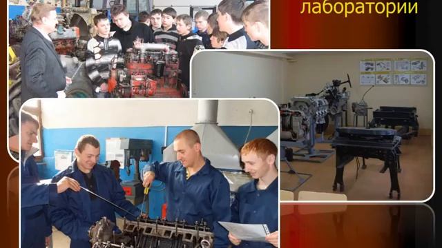 Дзержинск лицей история смотреть онлайн