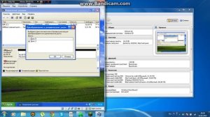 как создать виртуальный диск с помошью virtual box ? решение есть
