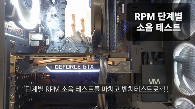 그래픽카드 PALIT 지포스 GTX 1660 SUPER GAMINGPRO OC D6 6GB 리뷰 및 4종류의 그래픽카드와 비교!! смотреть онлайн