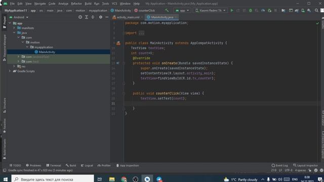button click смотреть онлайн