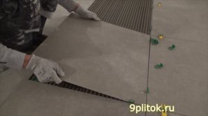 Обзор свп 3д крестики