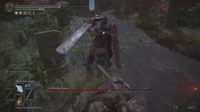 ELDEN RING Bell Bearing Hunter смотреть онлайн