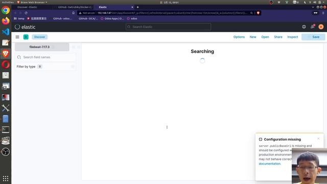 ELK - 透過 Nginx Log 分析 PV UV смотреть онлайн