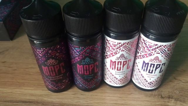Жидкость Морс от Pride Vape смотреть онлайн