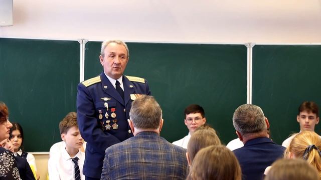 Презентация книги "Дальняя авиация. Край Воронежский. По страницам школьного музея." смотреть онлайн