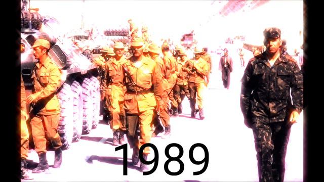 Воины-интернационалисты (15 февраля 1989 год - Вывод войск СССР из ДРА) смотреть онлайн