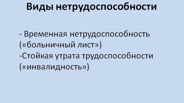 18600468 смотреть онлайн