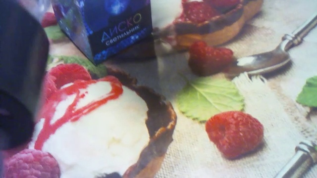 Обзор диско-светильника FLARX из FIXPRICE