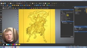 Как получить STL модель в ARTCAME из карты высот