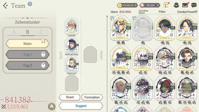 Exos Heroes リョナ FC Bathory (Forgotten Memory)