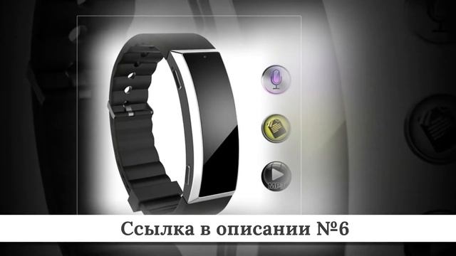 ТОПЧИК Диктофонов из китая #2 смотреть онлайн
