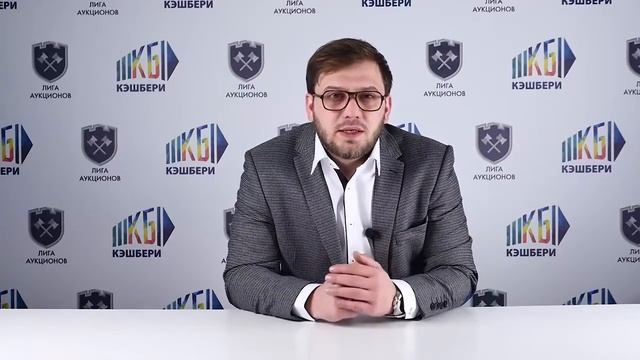 Обзор Кешбери трейдинг отзывы Сashberytrading смотреть онлайн