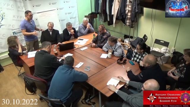 Избавление от ростовщического рабства -Деконцентрированные источники энергии - Глобальная волна смотреть онлайн