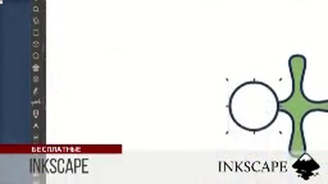 Программы для рисования на компьютере смотреть онлайн