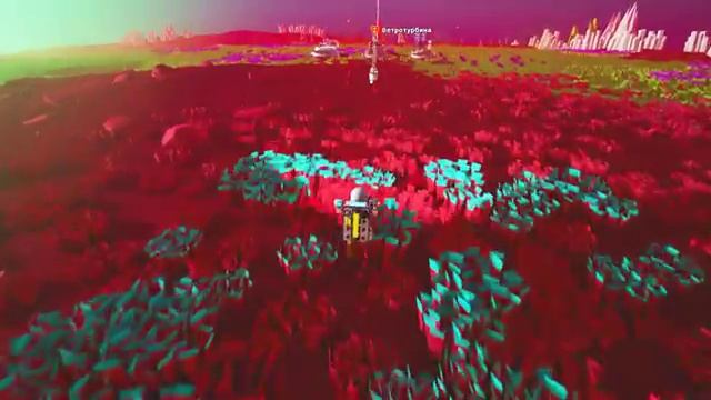 Astroneer #10 В тундре выбил споры из грибов смотреть онлайн