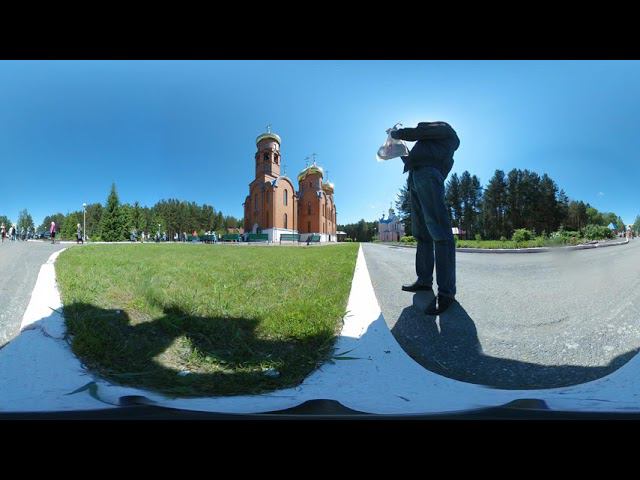 С праздником святой Троицы, 360 видео смотреть онлайн