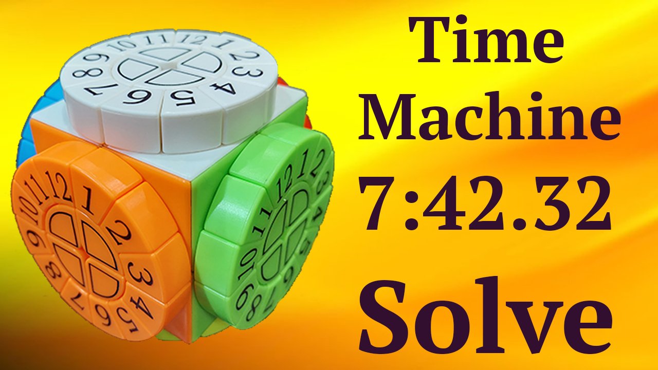 Машина Времени, сборка на скорость | Time Machine Solve 7:42:32 смотреть онлайн