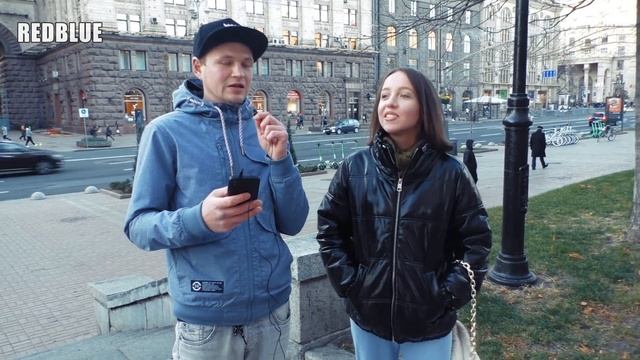 $EКС ОПРОС? ПОШЛЫЕ вопросы ДЕВУШКАМ 11 смотреть онлайн