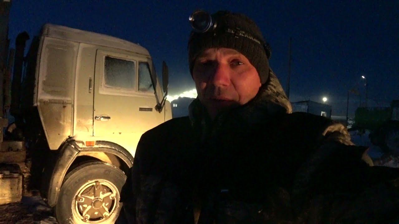 ЕДУ ЗА ПЕСКОМ ПОСЫПАТЬ ДОРОГИ смотреть онлайн