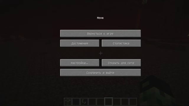 MINECRAFT JAVA ГУЛЯЕМ ПО ВЕРСИЯМ смотреть онлайн