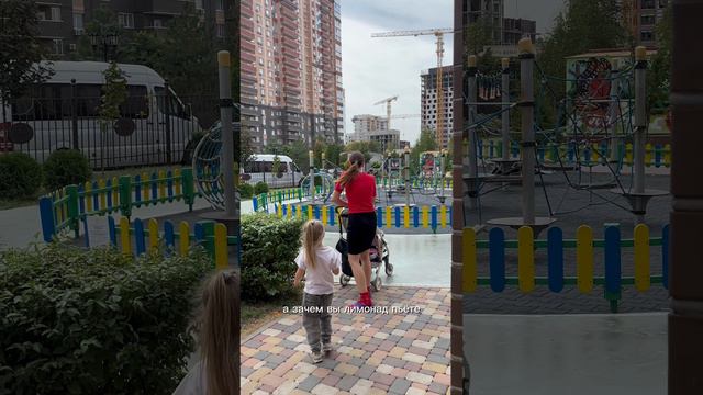 Яжмать поставили на место ?