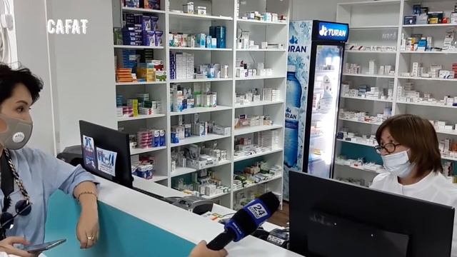 В аптеках Алматы нет нужных лекарств против COVID | Новости Казахстана смотреть онлайн