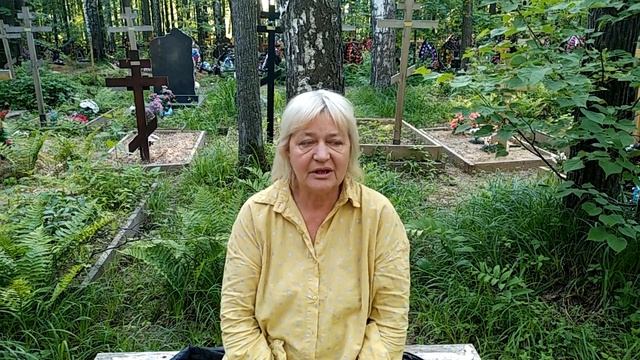 Некромантия. Хозяин кладбища снятие порчи 1 часть смотреть онлайн