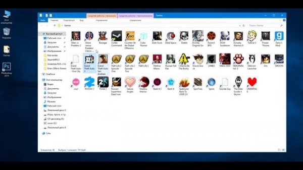 Игра требует DirectX версии не ниже 8.1 | Windows 10