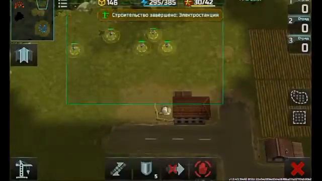 Art of War — Как играть против рашеров смотреть онлайн