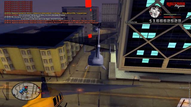 я делаю вдох так пахнет диор вот я идиот!!!!!! смотреть онлайн