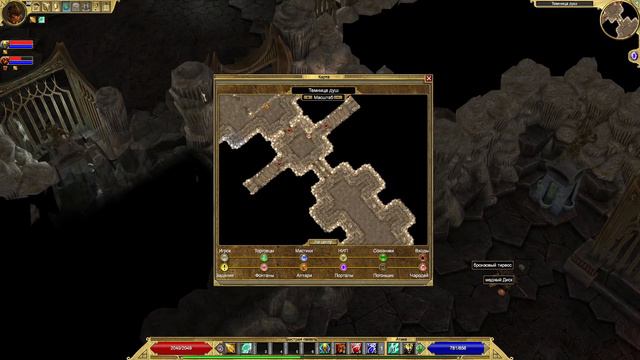 Titan Quest Anniversary Edition#17 чайное прохождение