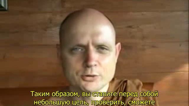 Буддийская медитация (5) Подсчет дыханий смотреть онлайн