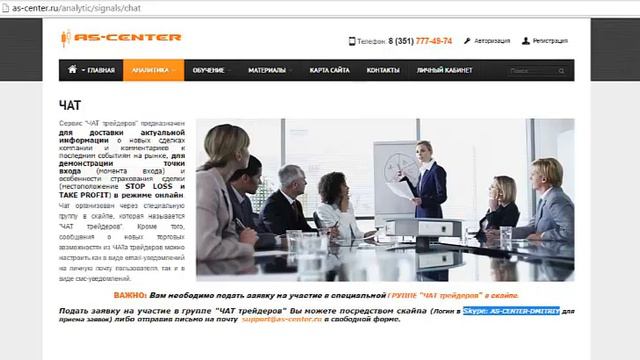 Текущая ситуация на валютном рынке от 18.08.2016 смотреть онлайн