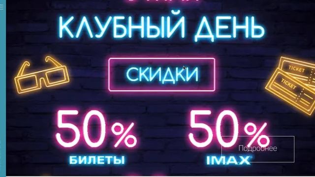 Full website made on Tilda смотреть онлайн