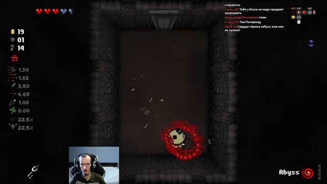 Испорченный Аполлион без предметов | The Binding of Isaac: Repentance смотреть онлайн