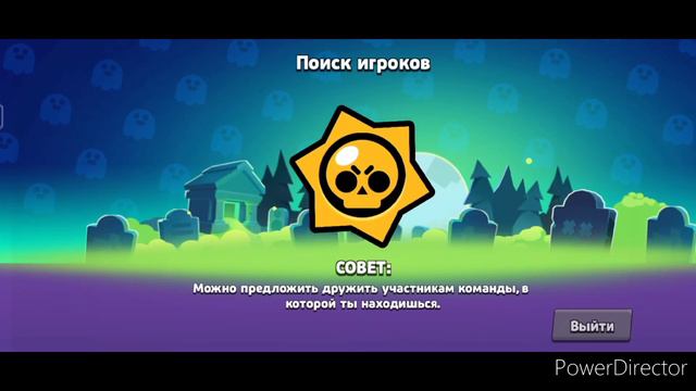 gemmaster помог апнуть 20 ранг будет вторая часть смотреть онлайн