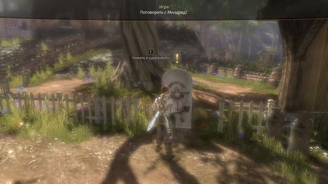 FABLE III | СЛОЖНОСТЬ: ТЯЖЕЛО | ИГРОФИЛЬМ смотреть онлайн