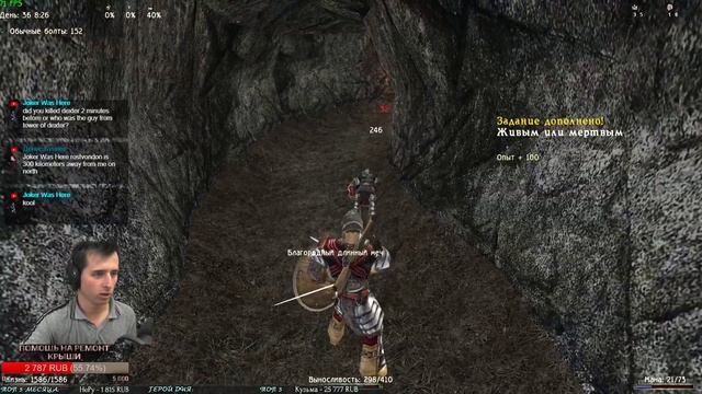 Готика 2: Возвращение 2.0 АБ | Кошмарный Сон+NoDeath , SnC #8 ВОРОН и подготовка к ДР