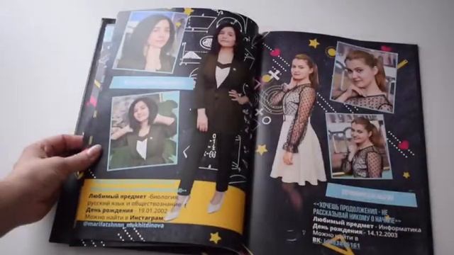 Выпускной альбом для 9 класса - обзор альбома от компании Бом Альбом смотреть онлайн