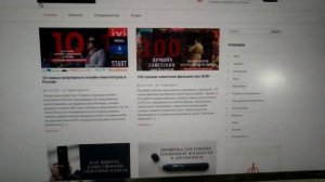 Как разблокировать меню монитора AOC I2757Fh