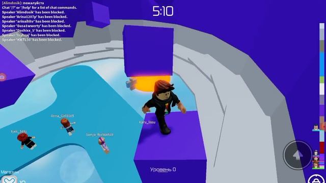 Играю мини игру в роблоксе если проиграю то я ...#2 смотреть онлайн