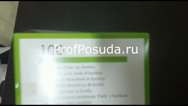 Шпажки для канапе бамбуковые Твистер 11см 100шт PapStar арт 11947 смотреть онлайн