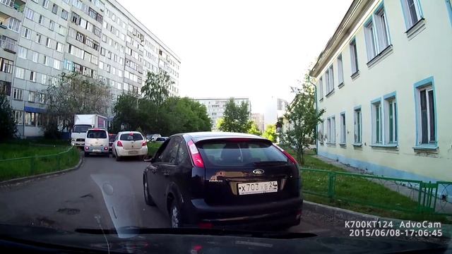 Рано-рано два барана... смотреть онлайн