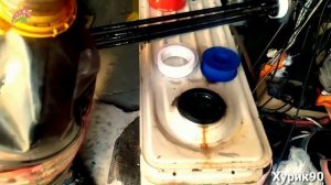 Как заправить масляный обогреватель таджикская Озвучка