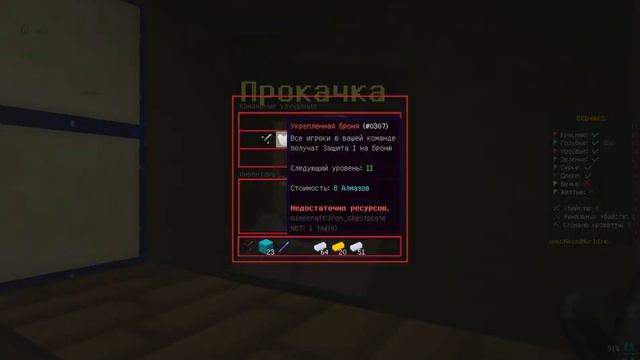 Как назвать видео мне 🤔 ? смотреть онлайн